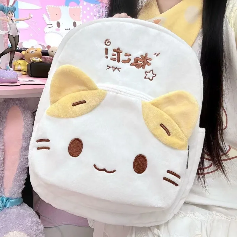 

Sanrio японский Masyumaro Furry Fuwa Nyanko Cat плюшевый рюкзак мягкий милый рюкзак Kawaii для девочек в стиле Лолиты