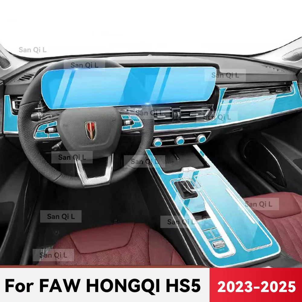 For FAW HONGQI HS5 2023-2025 TPU Car Navigation Screen Film Gearbox Protective Sticker Anti-scratch Interior Accessories