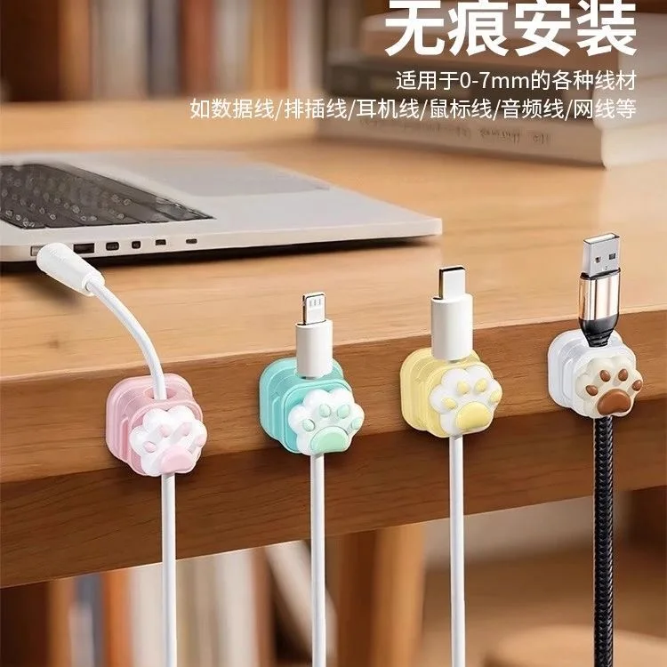 6PCS Magnetic wire organizer, tabletop or wall-mounted, for mobile phone data and charging cables, storage and fixing device