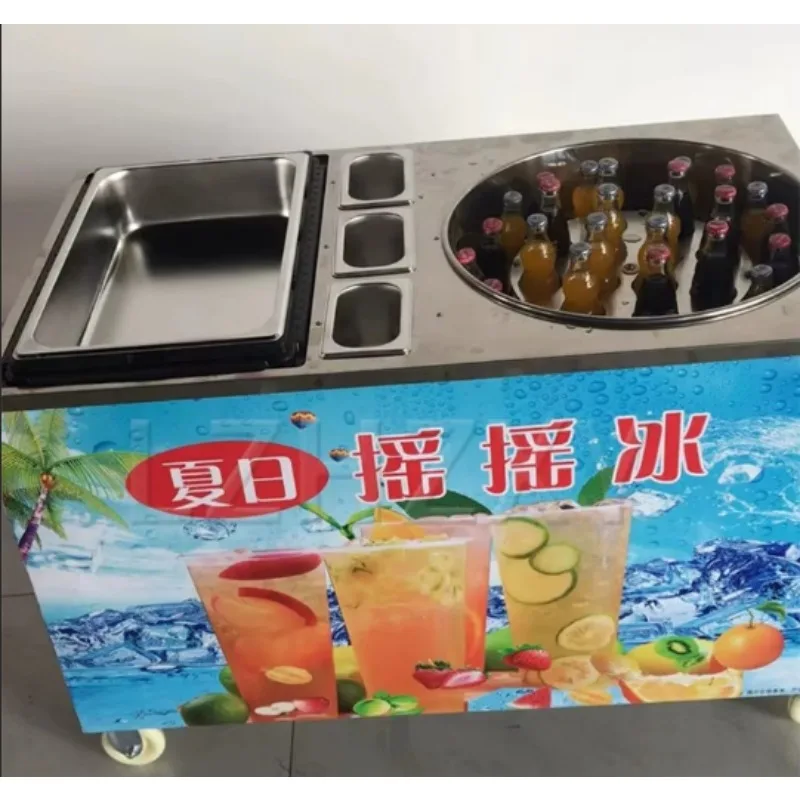12V Shake-Style Ice Machine Summer Commercial Slush Machine for Street Stalls Soda and Beverage Slush Machine Equipm(Customized)