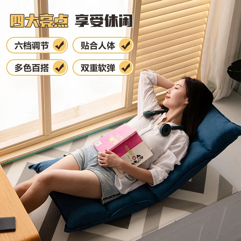 For Bed cushion, back chair, bay window cushion, integrated tatami lazy sofa, dormitory floor folding Japanese seat