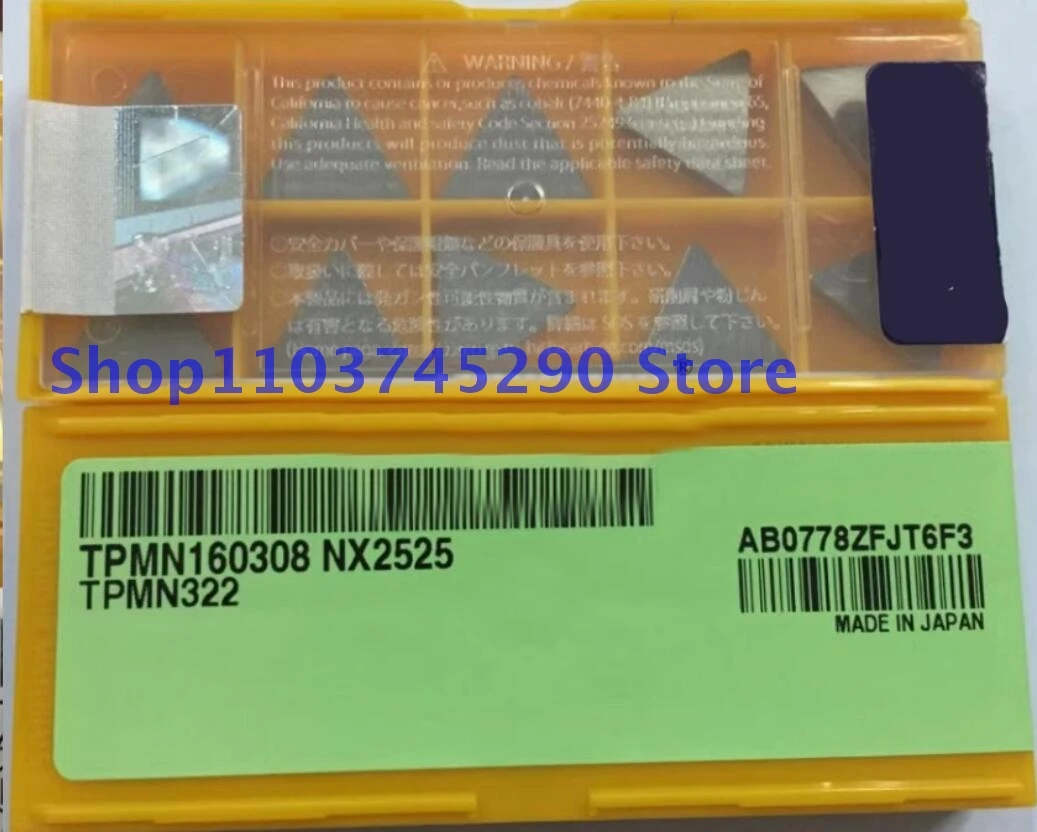 

10PCS Original TPMN110308NX2525TPMN222 In Box PLC Module New TPMN110308 NX2525 TPMN222 Brand