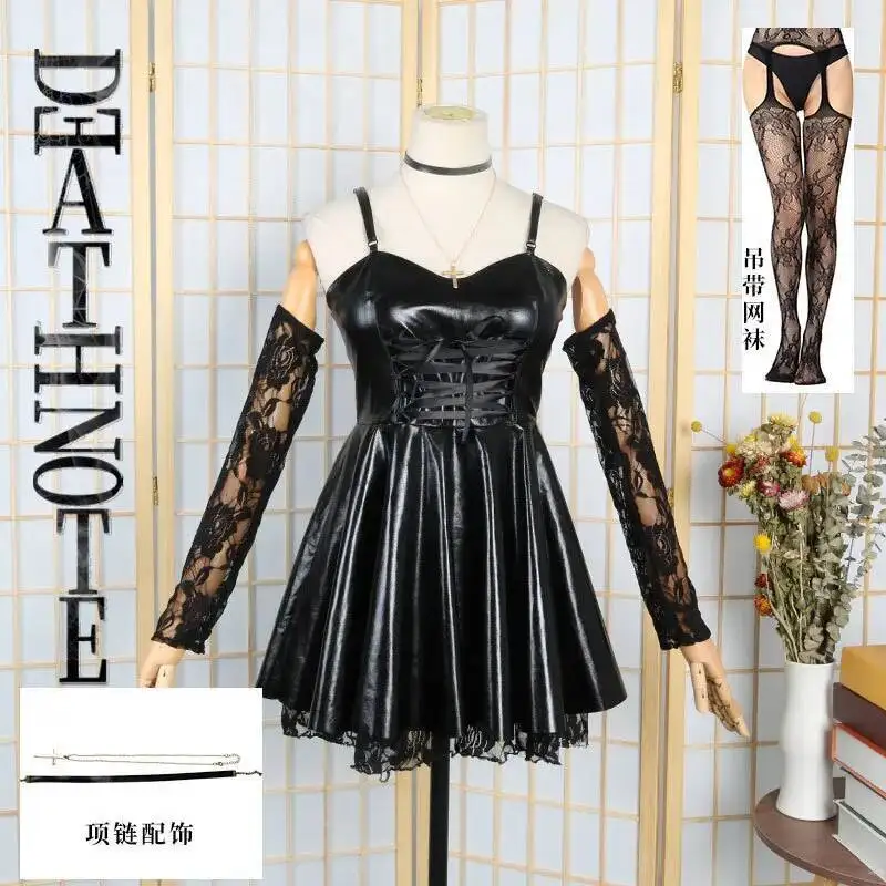 

2 Pce Halloween Death Note Misa Amane Imitation Leather Sexy Tube Tops Lace Dress Uniform Outfit Anime Cosplay Costumes WIGS