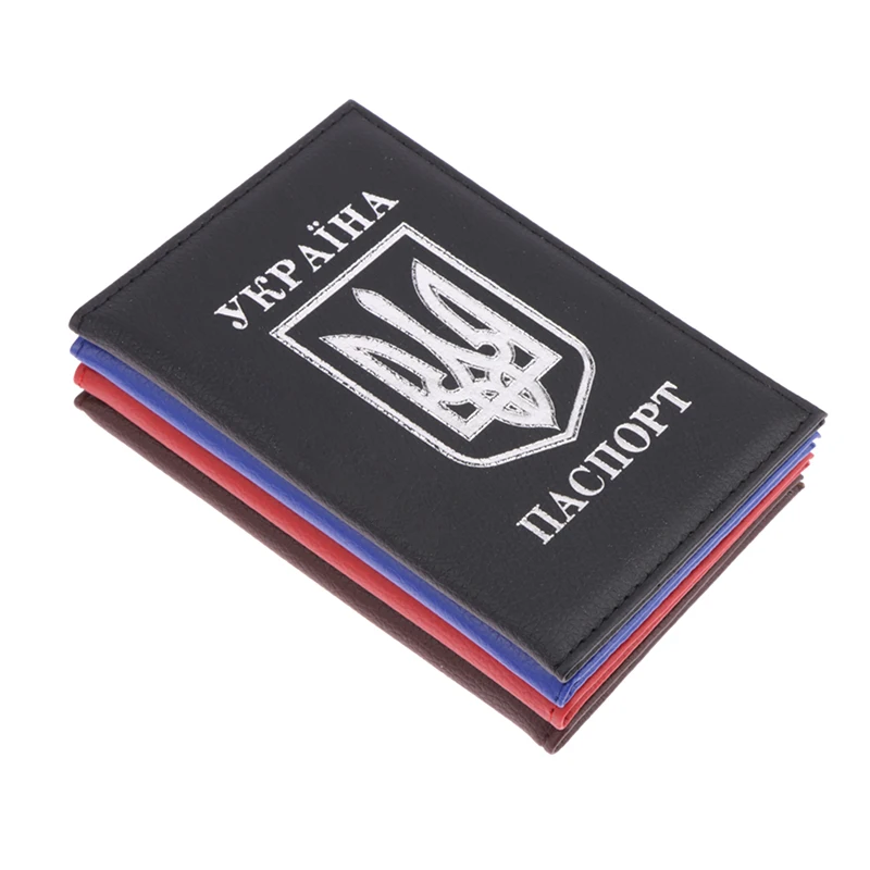 High Quality Document Cover Travel Passport Holder Ukraine PU Leather Passport Covers ID Card Passport Holder Travel Acceessory