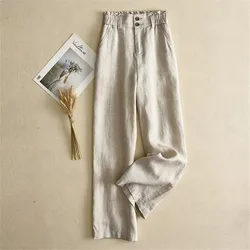 Y2K Beige Solid Casual Basic High Waist Linen Wide Leg Loose Women Pants Korean Fashion Ankle-Length Pants for Women 2024 Spring