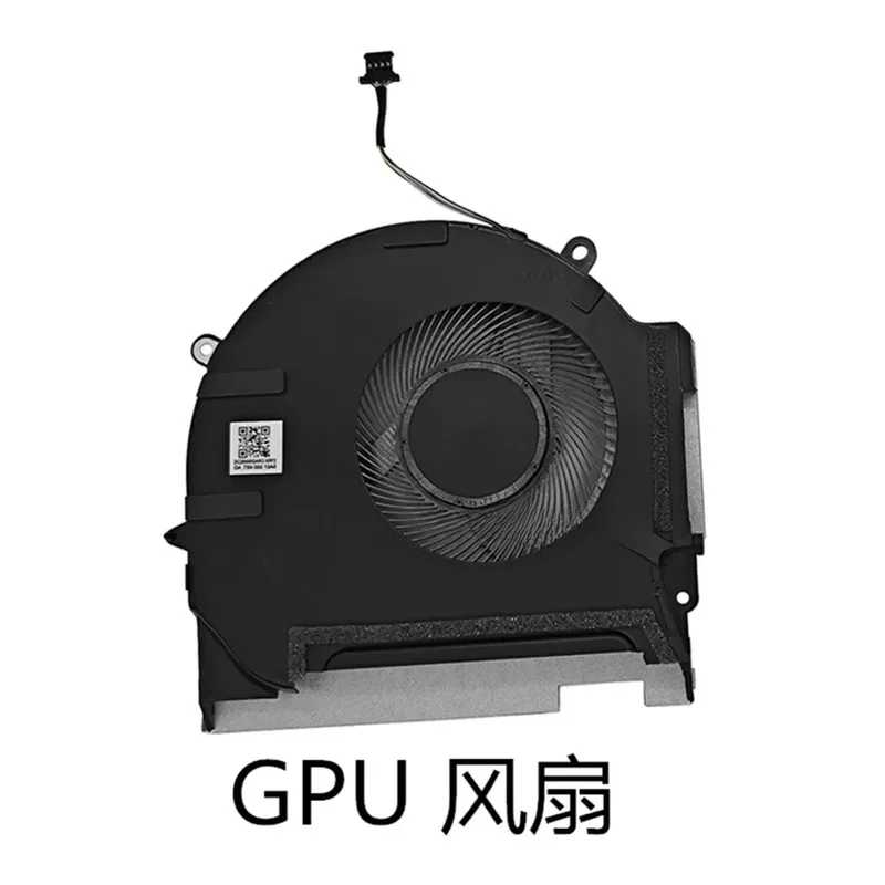 CHEN FOR HP Shadow Elite 7 8 9 Plus 17-CK/CM TPN-Q266 Fan M78888/9-001~~