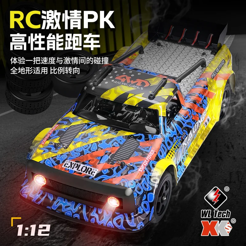 Weili 1/12 124020 Electric Four-Wheel Drive Flat Racing Car Brushless Simulation Waterproof RC Remote Control Model Toy For Boys