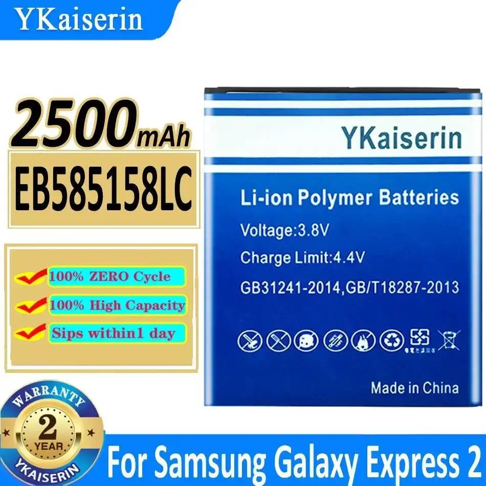 

Аккумулятор мобильного телефона EB585158LC 2500 мАч для Samsung Galaxy Express 2 SM-G3815 SM-G3812 SM-G3818 SM-G3819 SM-G3819D