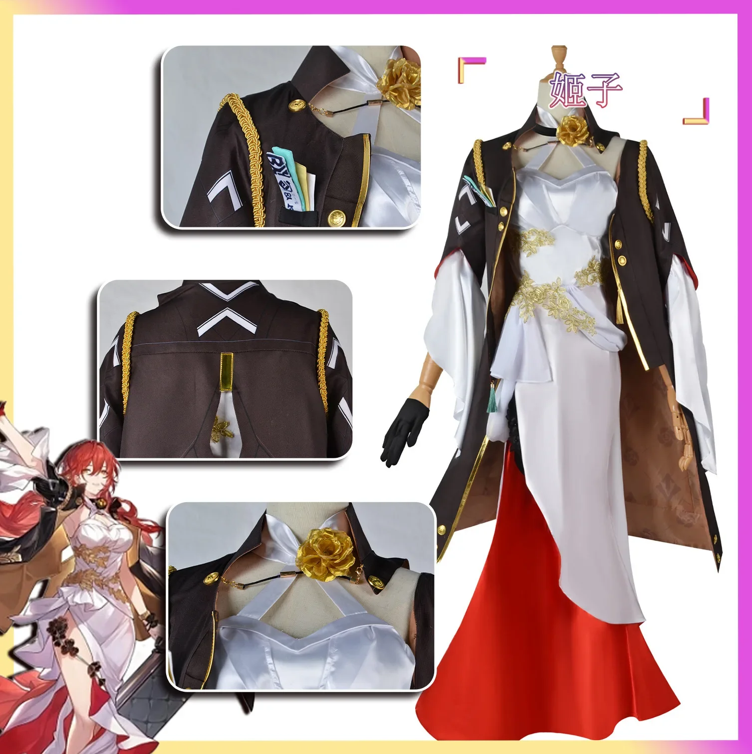 Honkai: Star Rail Cosplay Himeko Spiel Cosplay Kostüme Perücke Uniform Anime Himeko Anzüge Halloween Party Mujeres Disfraz Frauen Männer