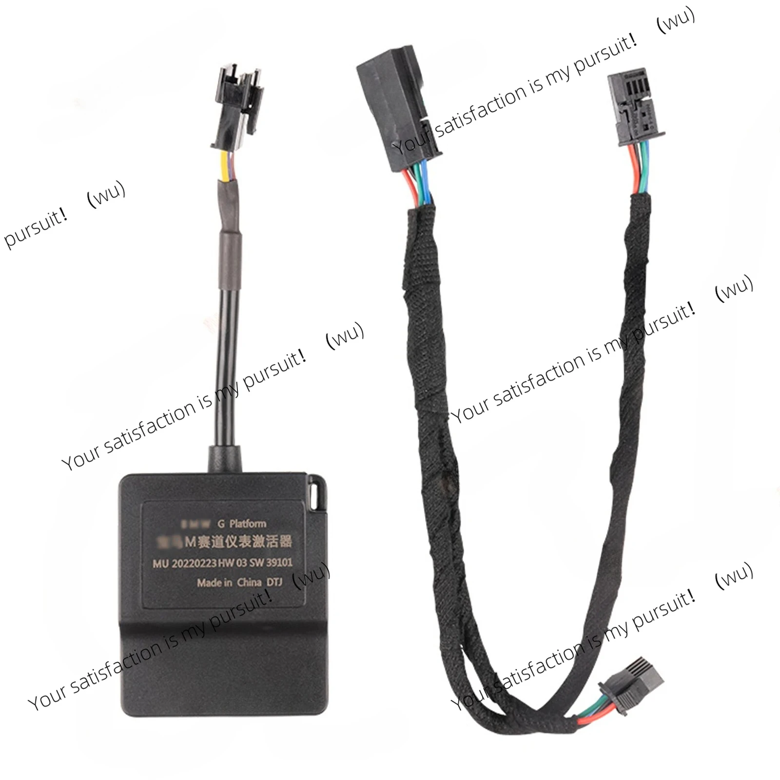 For Bmw M Track Sim…