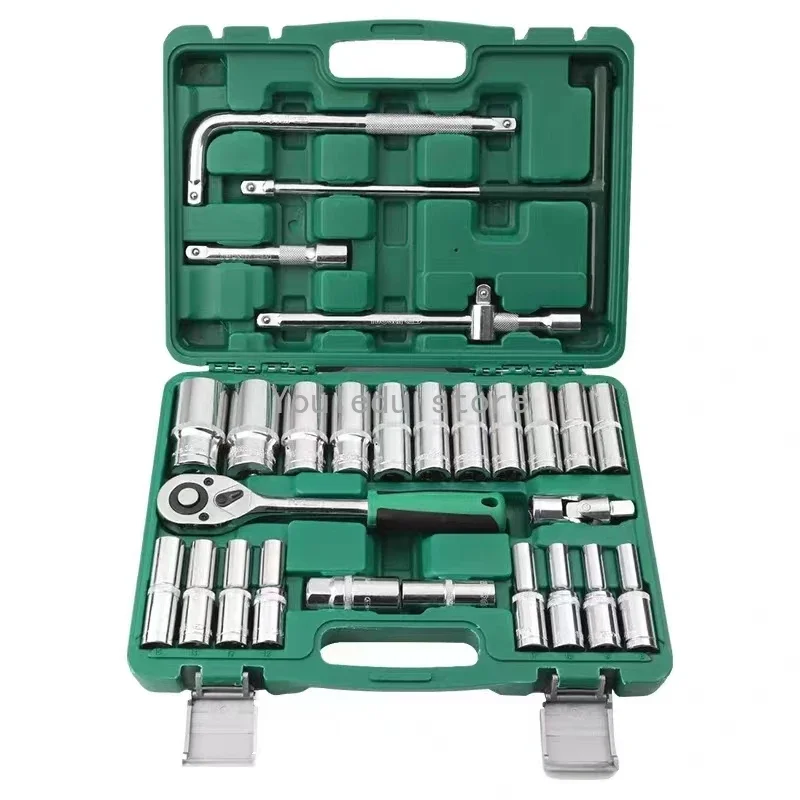 28 Piece Ratchet Socket Wrench Set, Automotive Maintenance Combination Tool