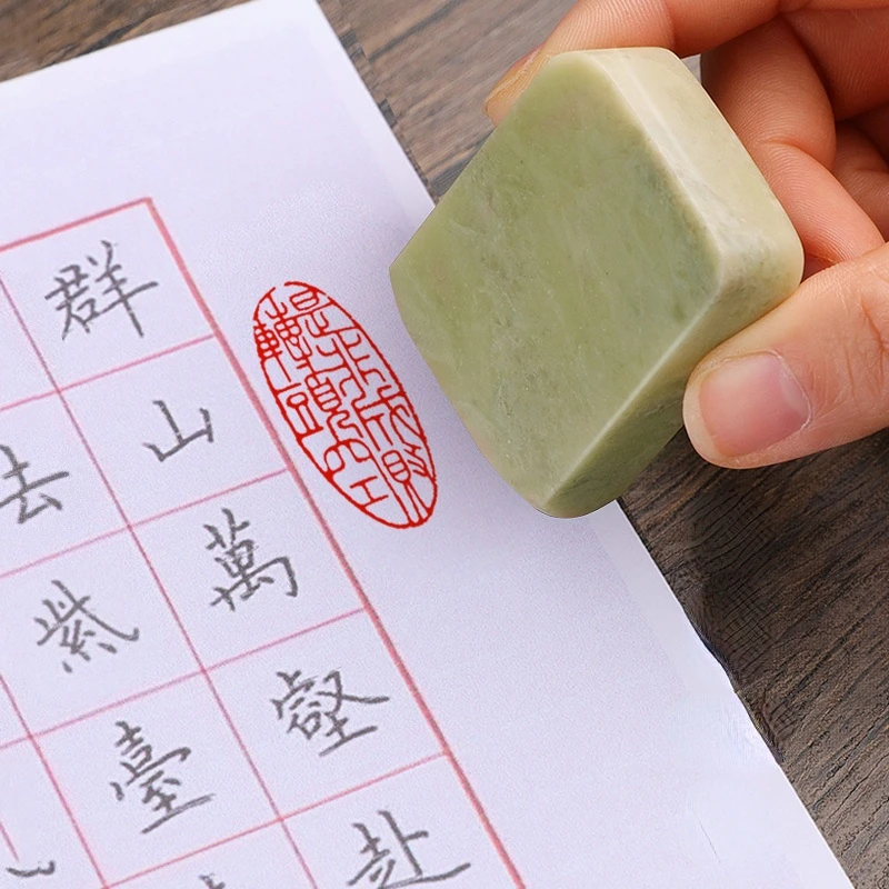 Stempel Nama Pribadi Kustom, S - Chinese Art Craft ulasan dan harga