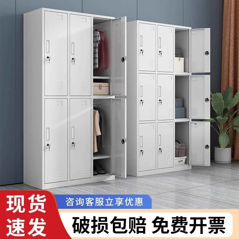 Steel Staff Locker Six Door Metal Change Cupboard Dormitory Bathroom Shoe Cabinet With Lock Tin Storage