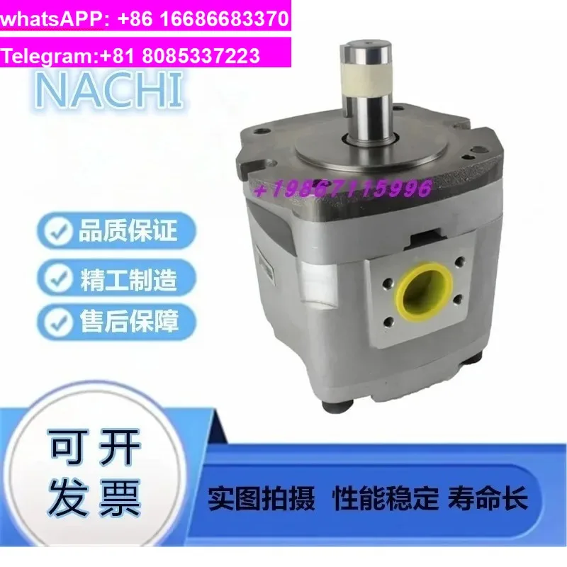 NACHI Fujitsu Gear Pump IPH-5B-40-11 Internal Rodent Oil Pump 4B/6B-20/25/32/40/50