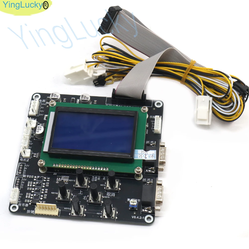 Currency Machine Vending Automatic Banknote Bill Exchange Coin ATM Changer Motherboard for Arcade Vending Machines - view 6