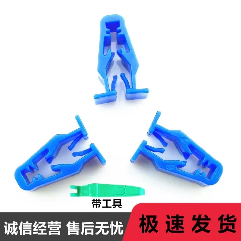 for Wuyang Honda PCX160 PCX150 Shell Snap Buddha Shark NSS35