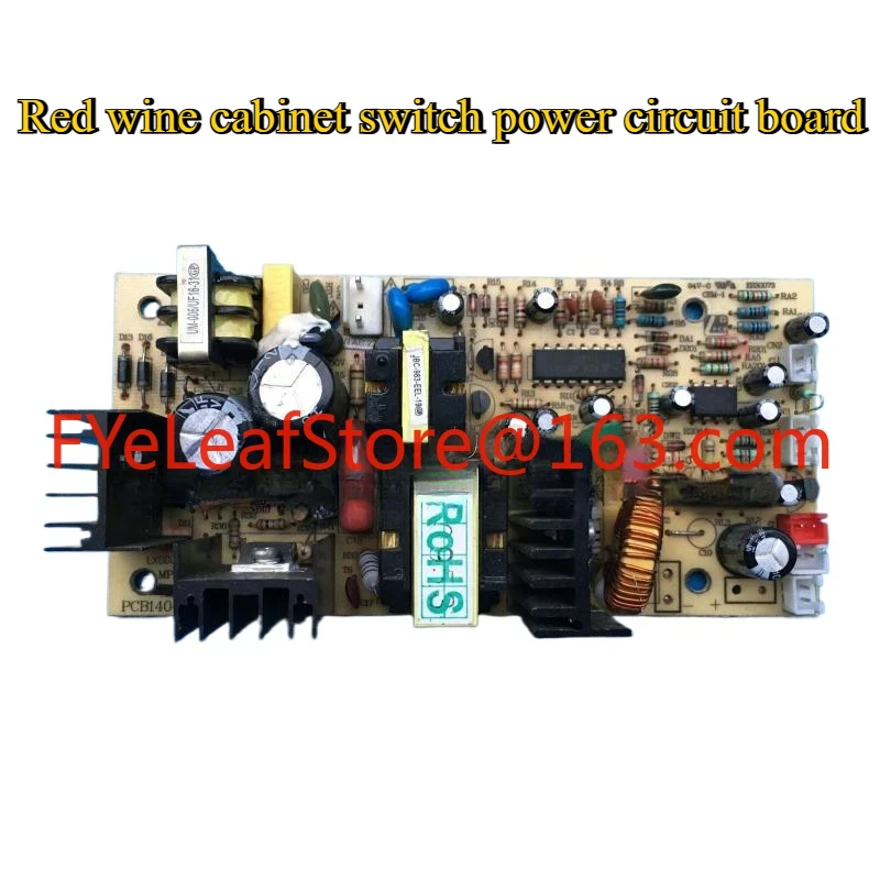 apply to Vinocave Red Wine Cabinet Switch Power Circuit Board PCB100729K1 PCB161021K2