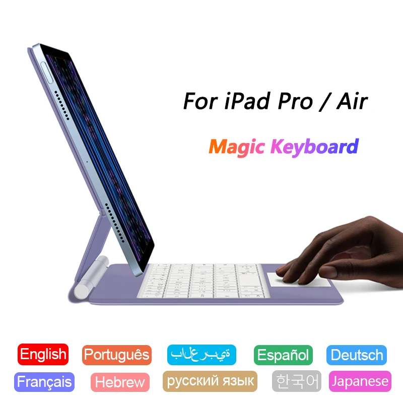 Funda For iPad Air 5th 4th Generation 10.9 Air 5 4 Case For iPad Pro 11 Case TrackPad Magic Keyboard Rechargeable With Backlight