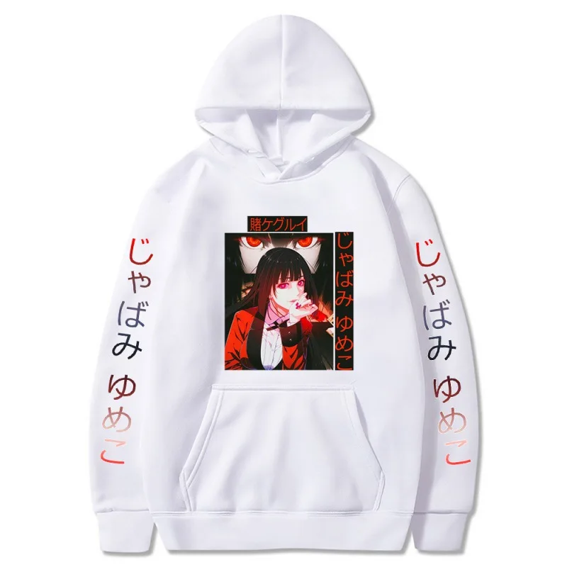 2023 Anime Kakegurui Twin Jabami Yumeko Print Hoodie Casual Hooded Hoodies Cosplay Sweatshirts Man Long Sleeve Pullover Anime Cl