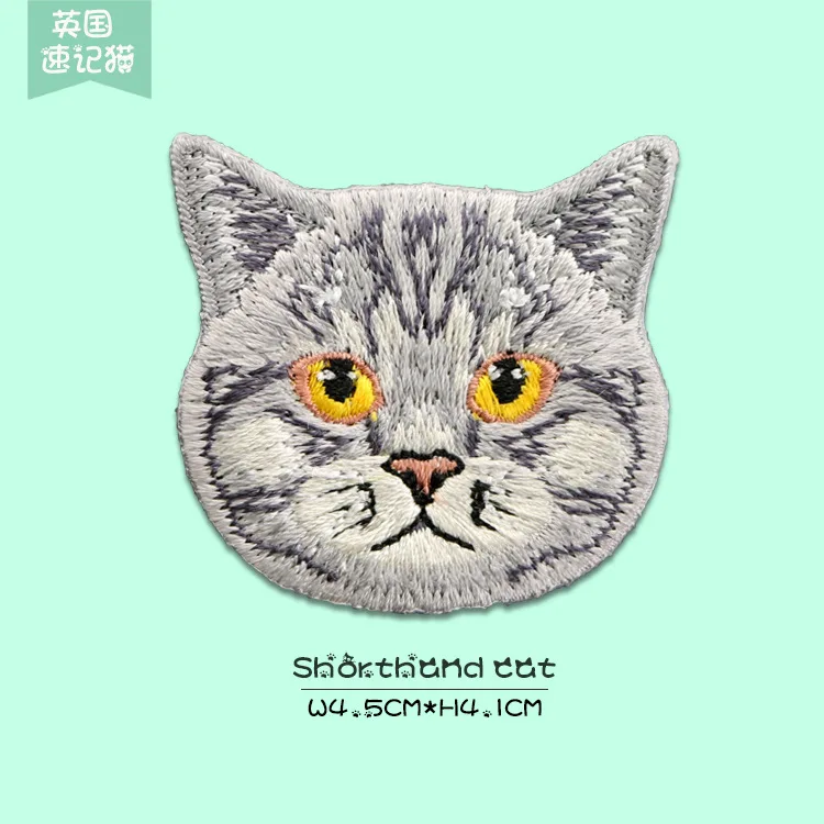 1PC Cartoon Serval Cat Embroidery Patches For Clothing Backpack DIY Lynx Cat Fabric Sticker Self-adhesive Embroideried Patches