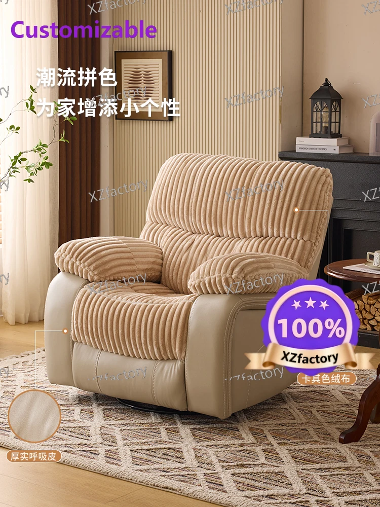 Factory Direct 2026 Top RatedMultifunctional first-class electric sofa, living room leisure single rockable and rotatable space