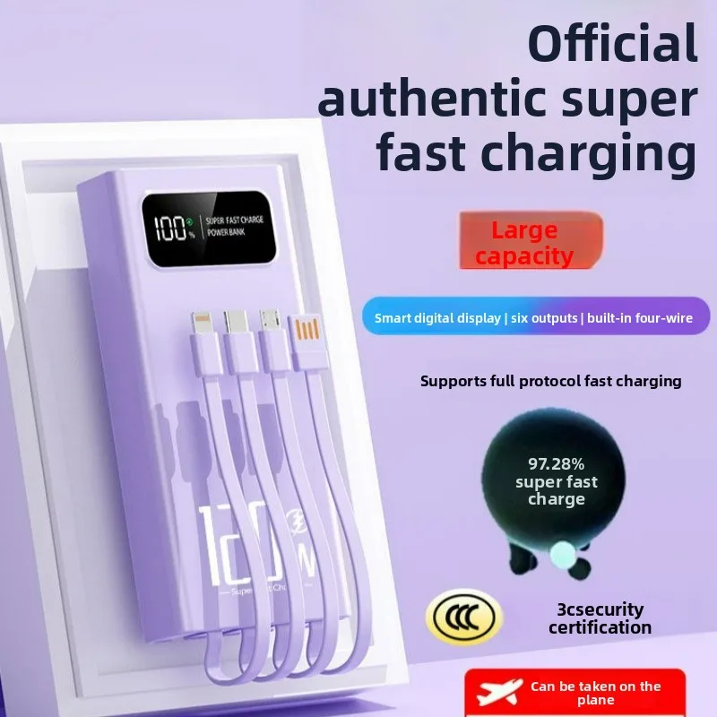 High-Performance New 120W 200000mAh Power Bank for IPhone Samsung Super Fast Charging Battery Pack High Capacity Digital Display