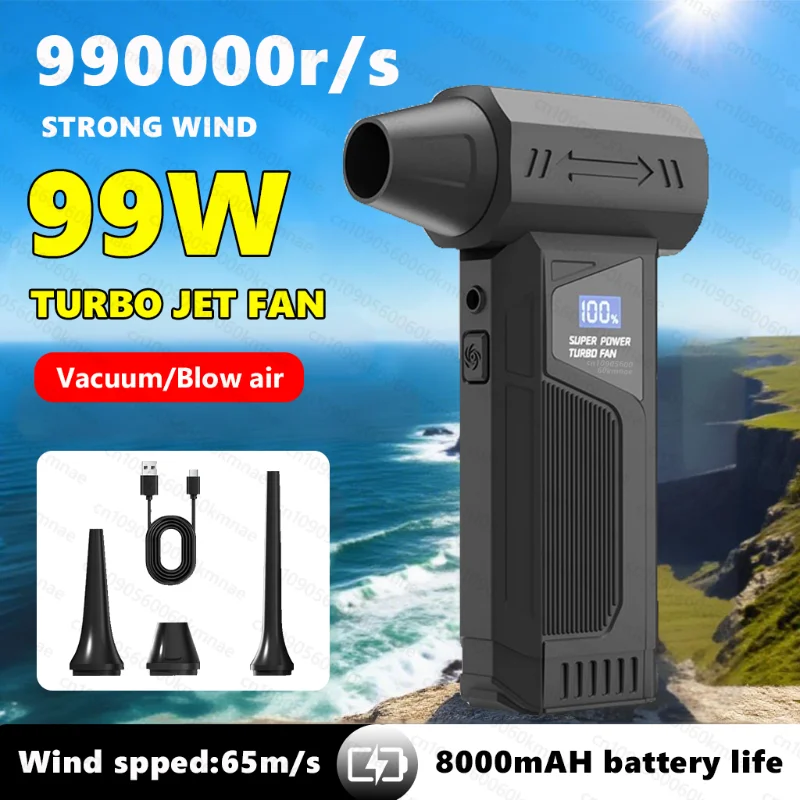 

Беспроводной струйный вентилятор 990000 об/мин, бесщеточный двигатель, турбовоздуходувка для чистки автомобиля со светодиодной подсветкой, цифровой дисплей, портативный, для наружного использования
