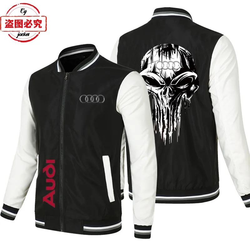 Car Logo Jacket Loose Long Sleeve Men's Color Block Top Baseball Jacket Audi Jacket Group Work Wear