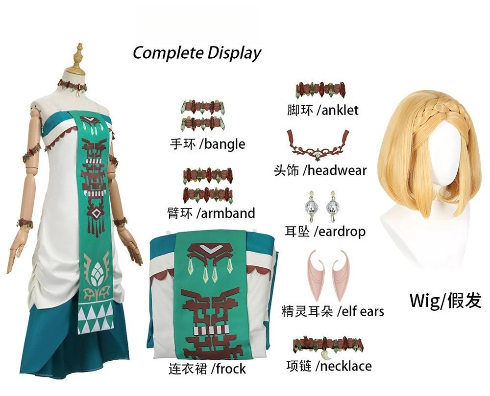 

In Stock Anime Zelda Link Princess Cosplay Costume Wig Women Halloween Party Comic-con Role Playing Dress Outfits Gifts