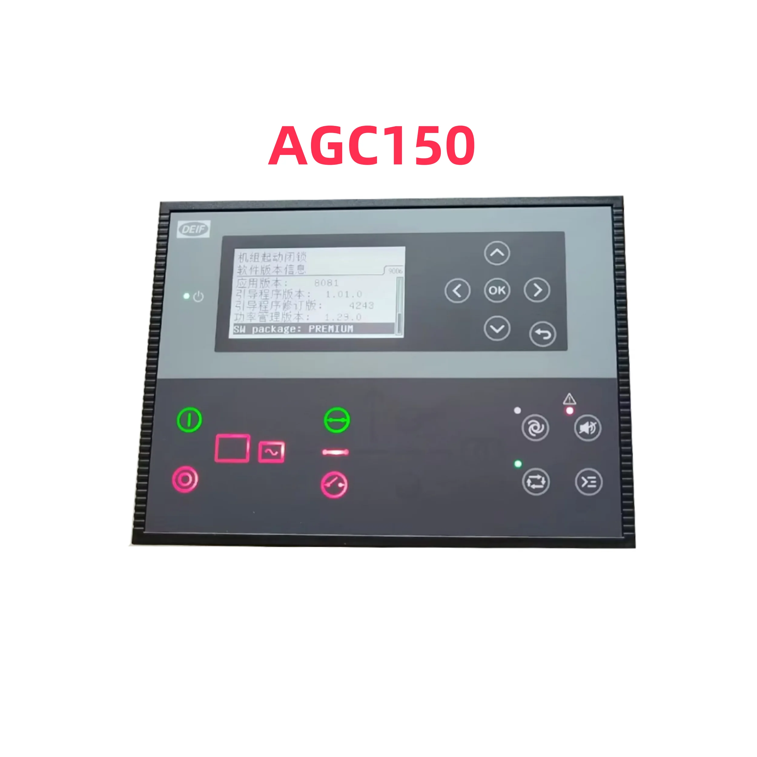 DEIF AGC150 Core/Extended/Advanced Original Generator Control Panel Genset Controller Diesel Engine Part kit xeon AGC-150