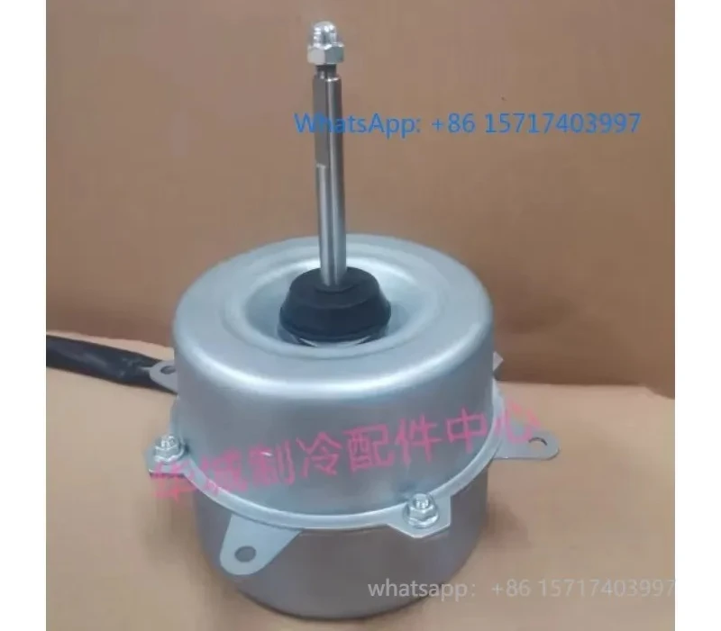 Outdoor motor YKT30-6-233 heat dissipation motor 30W reverse 76 axis