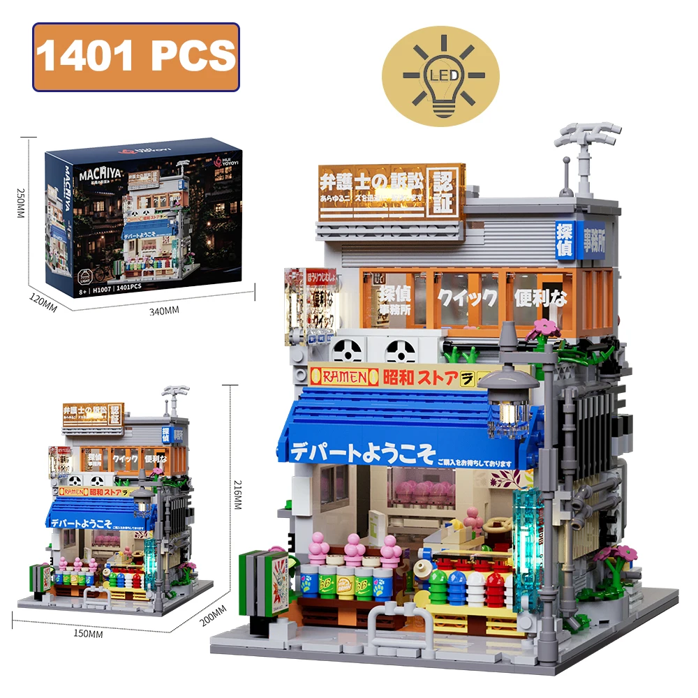 

1401PCS City Japanese Sundries Shop House Architecture Building Blocks LED MOC Friends Sakura House Model Bricks Toys Kids Gifts