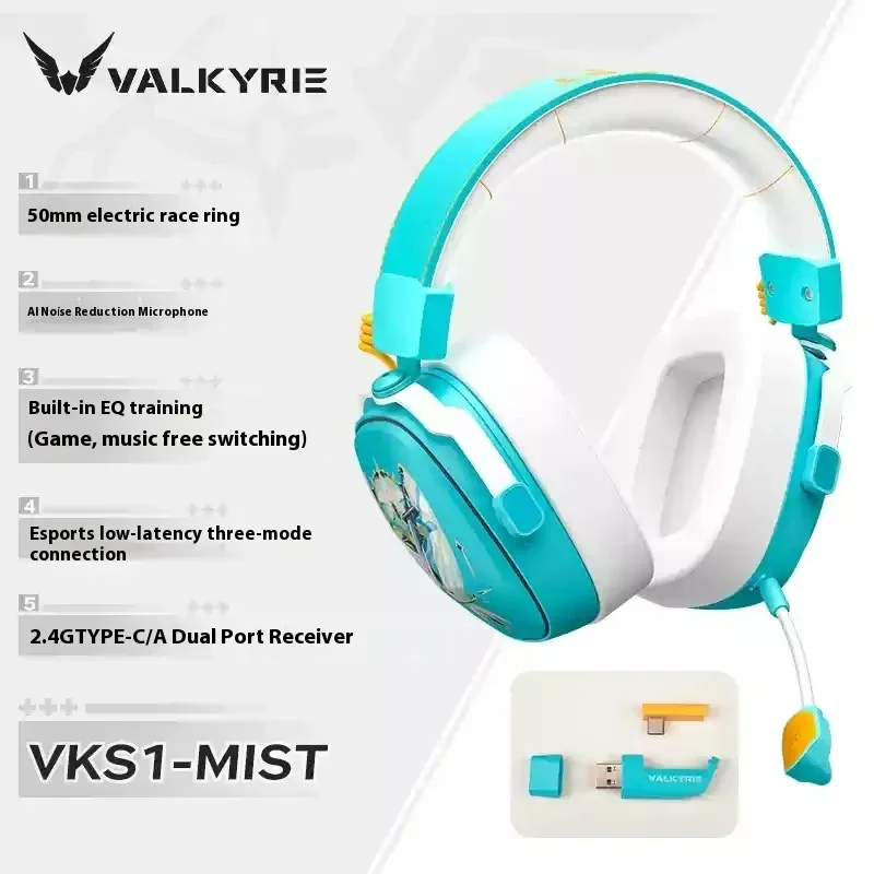 VALKYRIE VK S1 سماعات رأس FPS لاسلكية بثلاثة أوضاع للحد من الضوضاء وكمون منخفض طويل العمر مريح RGB سماعات رأس للألعاب الرياضية الإلكترونية #3