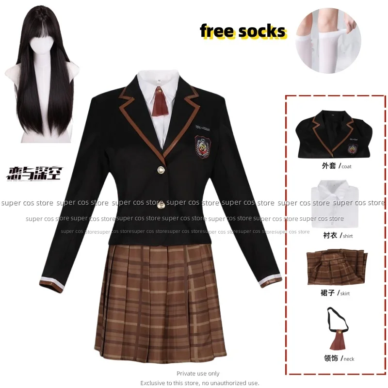 

Love And DeepSpace Mc пара наряд игрока JK школьная академия униформа костюм Силус одежда косплей игра Хэллоуин пальто юбка