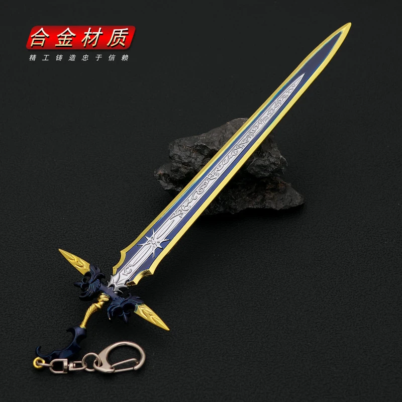 22cm Final Ultima Sword God Bahamut FF15 Fantasy XV Game Peripherals 1:6 Metal Weapon Model Replica Home Ornament Doll Equipment