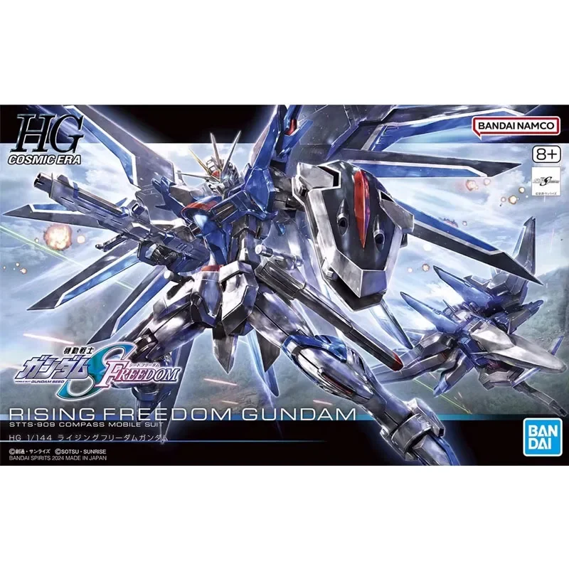 

Коллекционная фигурка Bandai HG 1/144 по аниме Gundam SEED RISING FREEDOM GUNDAM, сборная модель, игрушка, подарок, сувенир