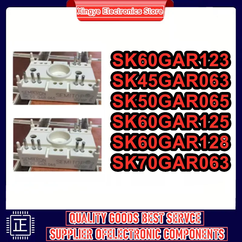 

SK45GAR063 SK50GAR065 SK60GAR123 SK60GAR125 SK60GAR128 SK70GAR063 Новый оригинал на складе