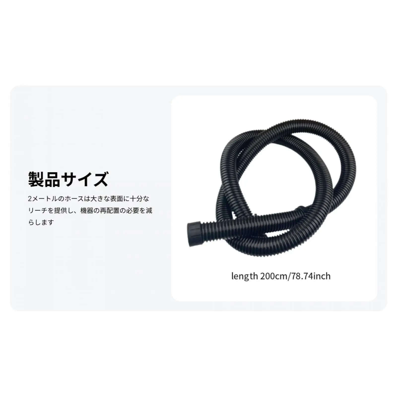 Wall Sander Attachment Dust Collection Hose for Efficient Grinder Dust Capture and Replacement Part