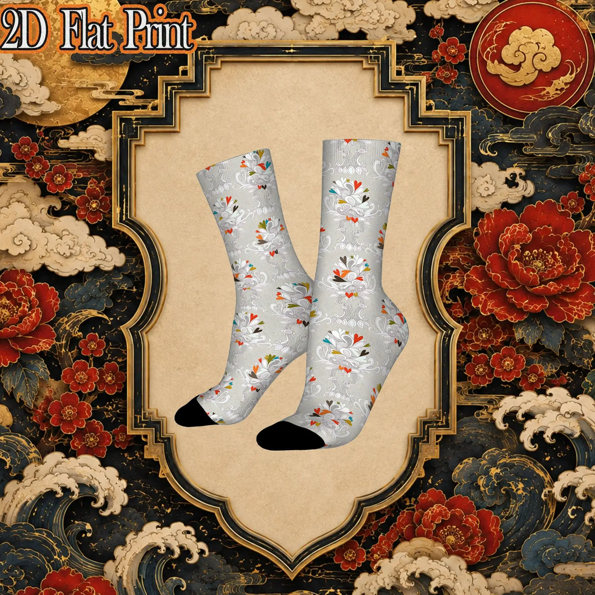 Love Trees Vintage  Hip Hop Novelty Seamless Crew Creative Sock Sports Socks