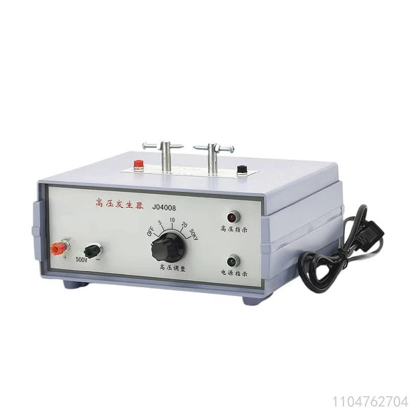 

High Voltage Generator Arc Pulse Power Supply Gas Discharge Tube Spark Experiment Ignition Coil DIY Science Teaching Instrument