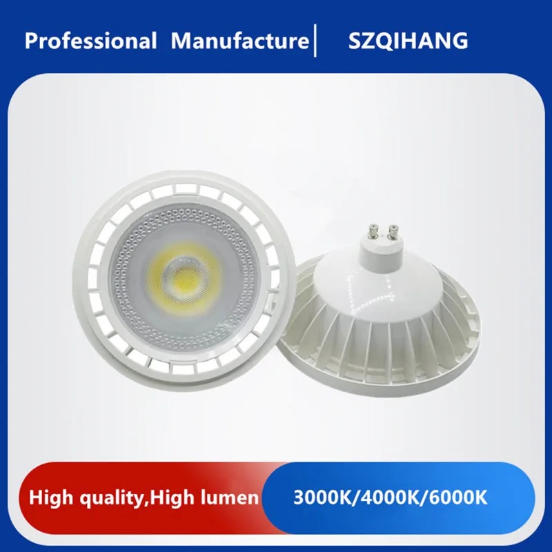 1-lampada-led-cob-ar111-gu10-g53-regulavel-15w-12v-110v-220v-230v-qr111-branco-quente-3000k-branco-frio-6000k