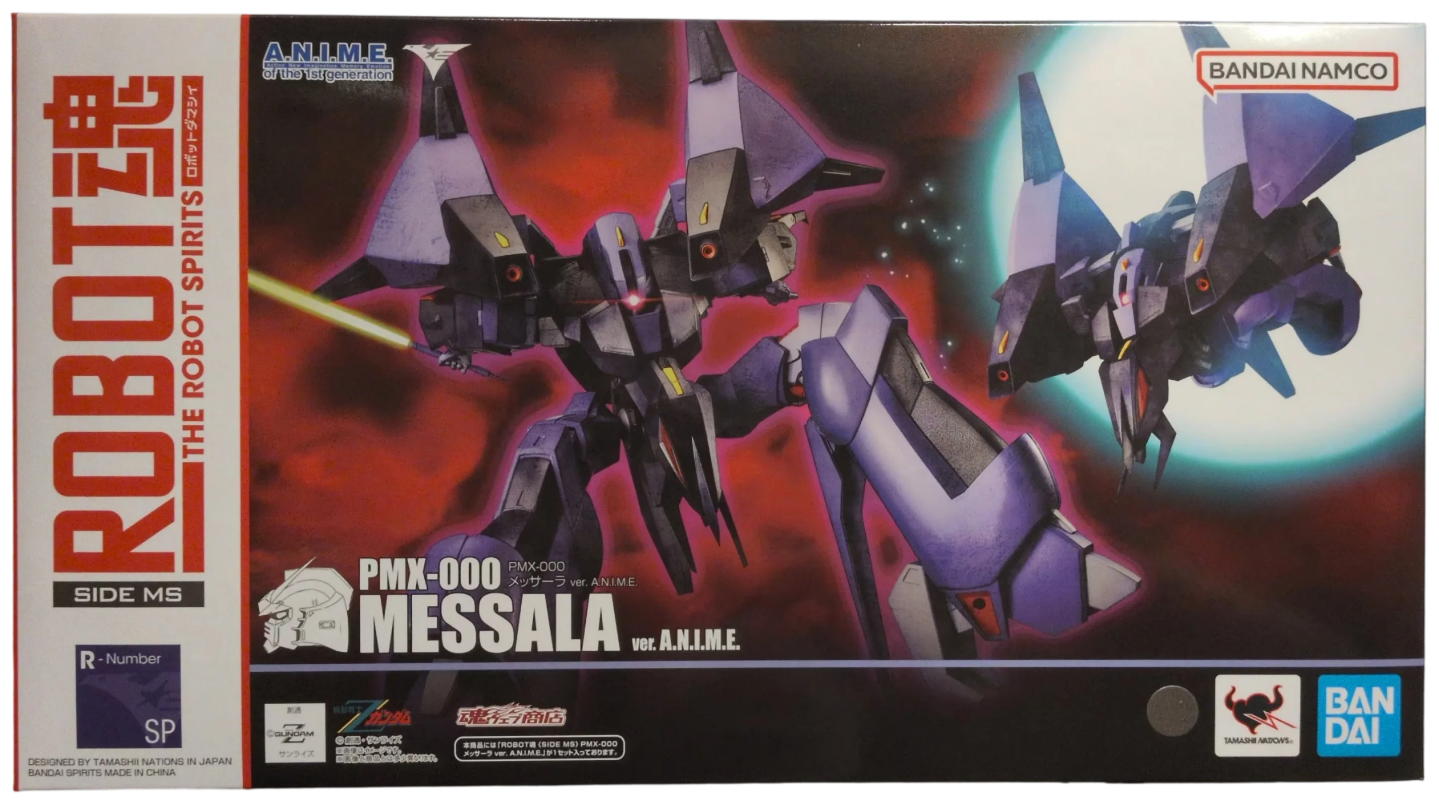 Originele Bandai Robot Spirits SIDE MS PMX 000 Messala, versie A.N.I.M.E. Mobile Suit Zeta Gundam: een modelbouwset met een actiefiguur.