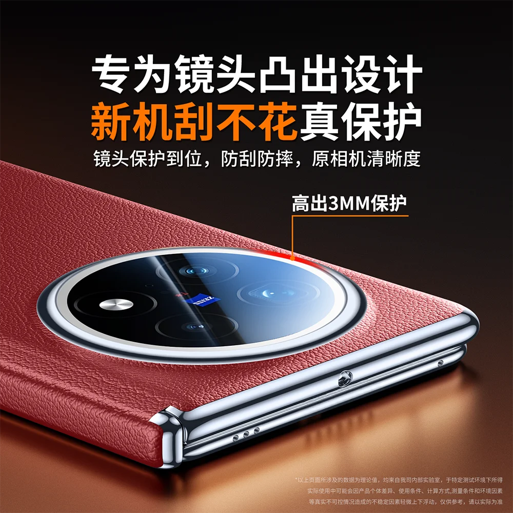 Etui na Vivo X Fold 5 Slim z Samozwijającym się Zawiasem i Ochroną Obiektywu, Delikatna Skórzana Tekstura, Uchwyt na Telefon