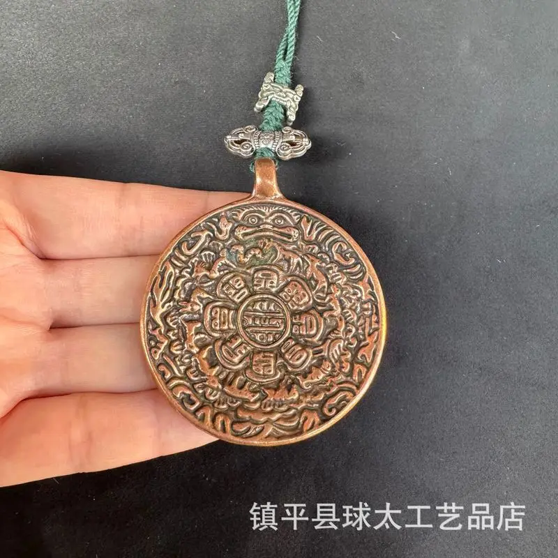 Tibetan- Nine-Waist Pendant With Eight-Trigram Design, Vintage Ethnic Style