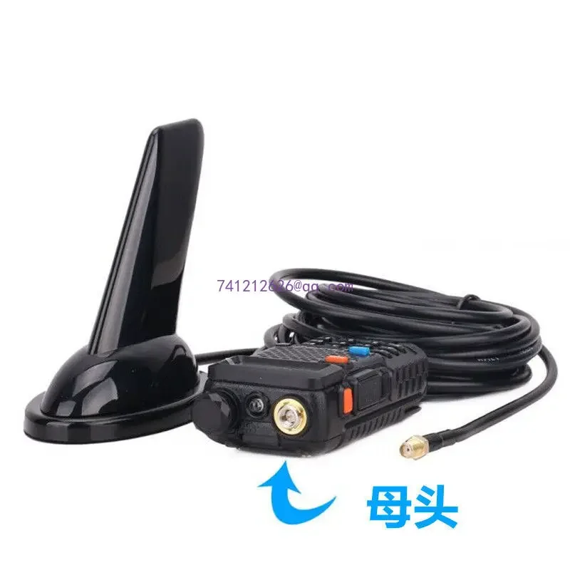 walkie-talkie handset car shark fin antenna