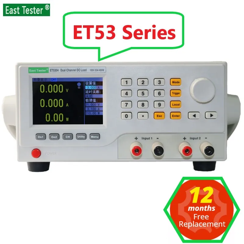 East Tester ET53 Series Programmable DC Electronic Load USB Single/Dual Channel Meter 150V/40A/400W B