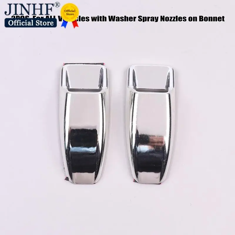 2Pcs Front Metal Screen Windscreen Wiper Washer Covers Spray Nozzle Bonnet For ALL Vehicles with Washer Spray Nozzles on Bonnet