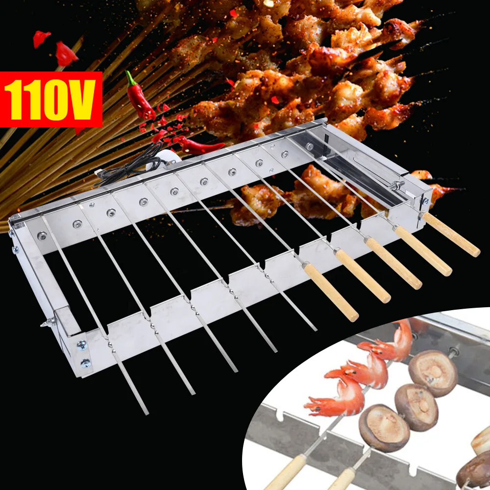 

10 Skewer Kebab Shish Automatic Rotating Rotisserie Rack Grill BBQ Accessory