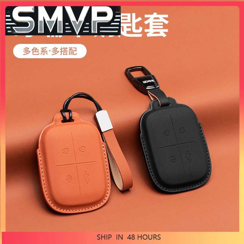 

New For Chery ICAR V23 2025 Leather Key Cover Keychain Key Case for Car Accessories