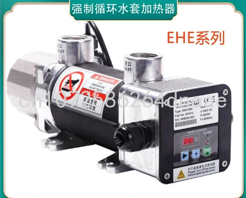 EHE1015 Forced Circulating Water Jacket Heater Diesel Generator Set Refrigerant Preheating Controller EHE1020